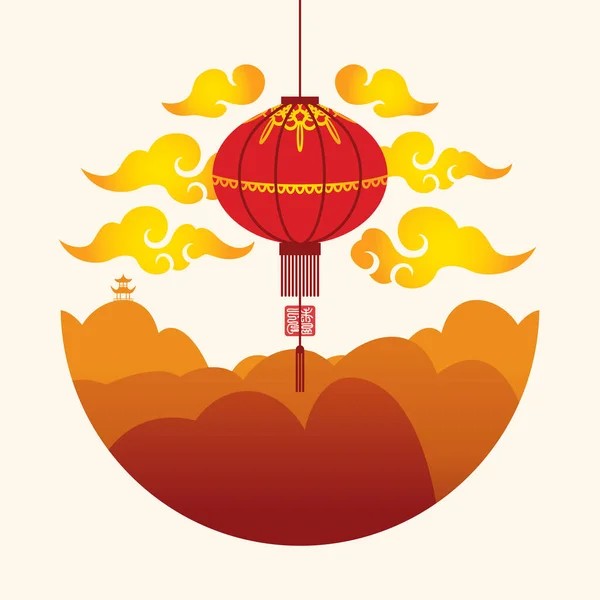 Векторное Знамя Стиле Японских Китайских Акварелей Декоративная Иллюстрация Красным Бумажным — стоковый вектор