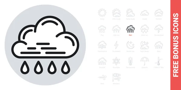 Regen-Symbol für Wettervorhersage-Anwendung oder Widget. Wolke mit Regentropfen. Einfache Schwarz-Weiß-Version. Kostenlose Bonussymbole enthalten — Stockvektor