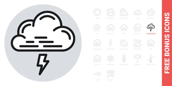 Thundercloud, nuvem de tempestade ou ícone de trovoada para aplicação ou widget de previsão meteorológica. Nuvem com relâmpago. Versão simples em preto e branco. Kit de ícones de bônus grátis incluído — Vetor de Stock