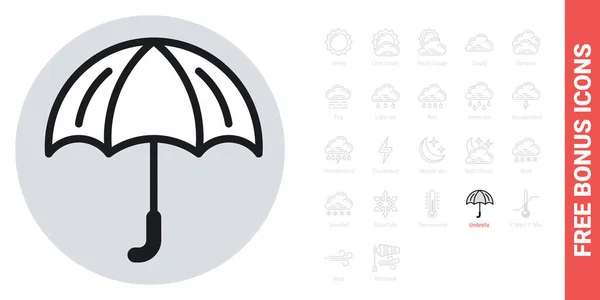 Paraguas, sombrilla o icono de sombrilla para la aplicación de pronóstico del tiempo o widget. Versión simple en blanco y negro. Kit de iconos de bonificación gratis incluido — Vector de stock