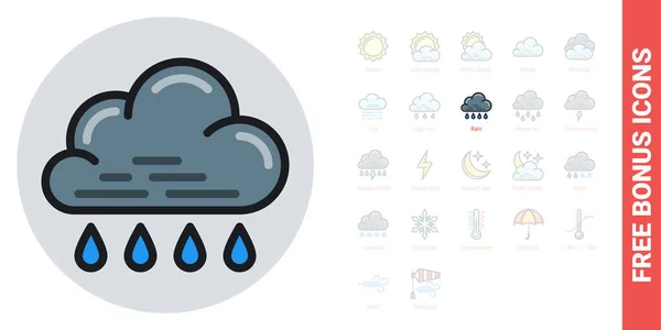 Regen-Symbol für Wettervorhersage-Anwendung oder Widget. Wolke mit Regentropfen. Einfache Farbversion. Kostenlose Bonussymbole enthalten — Stockvektor