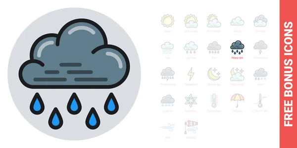 Starkregen, Schauer oder Regenguss-Symbol für Wettervorhersage-Anwendung oder Widget. Wolke mit Regentropfen. Einfache Farbversion. Kostenlose Bonussymbole enthalten — Stockvektor