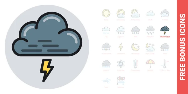 Gewitterwolke, Sturmwolke oder Gewittersymbol für Wettervorhersageanwendung oder Widget. Wolke mit Blitz. Einfache Farbversion. Kostenlose Bonussymbole enthalten — Stockvektor