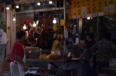 Hong Kong 'da Barbekü domuz eti