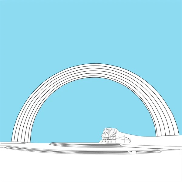 İnsanların dostluk Arch (çeşitlilik Arch / Arka druzhby narodiv) anıt Kiev vektör simgesi