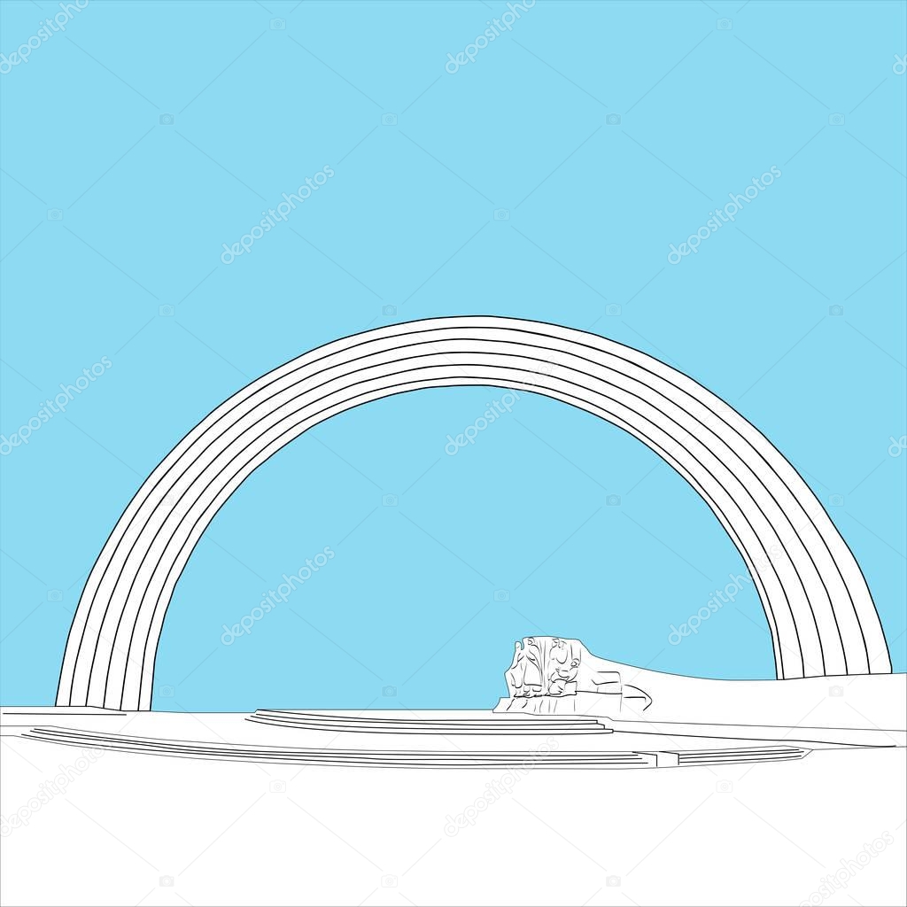 The People's Friendship Arch (Arch of Diversity / Arka druzhby narodiv) monument in Kiev vector icon