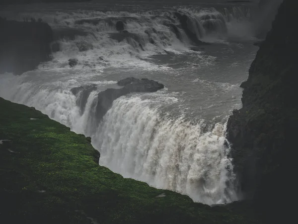 Vattenfall — Stockfoto