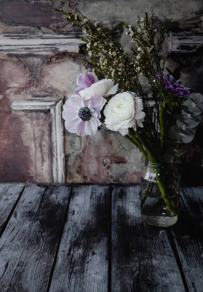 Bouquet — Stock Photo, Image