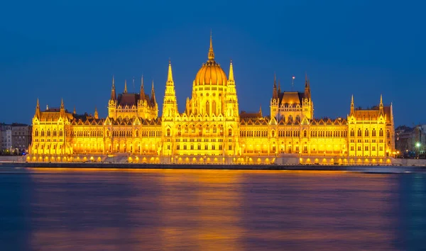 Hungarian Parliament Building at night, Budapest, Hungary