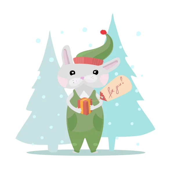 Funny bunny Noel ağaçları ile Illustration. Bu tam size göre! Neşeli Noel ve a mutlu yeni yıl.