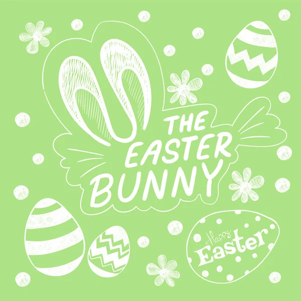 Mutlu Paskalya tasarım öğeleri. Vektör çizim set.