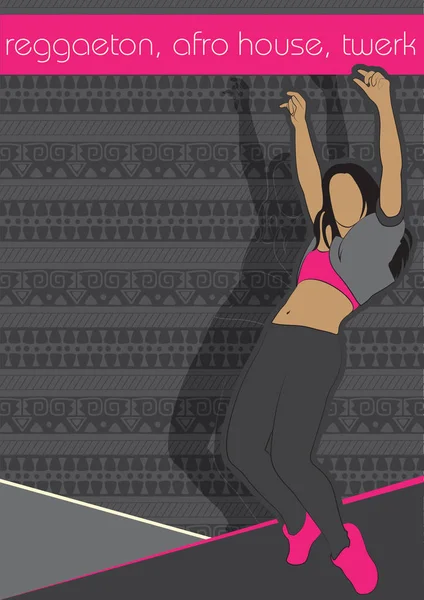 Danse des fesses. Afro House Illustration De Stock