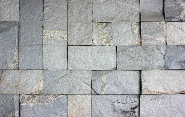 Textura Pedra Parede Granito Para Fundo Criativo Pedras Monolíticas Escuras — Fotografia de Stock