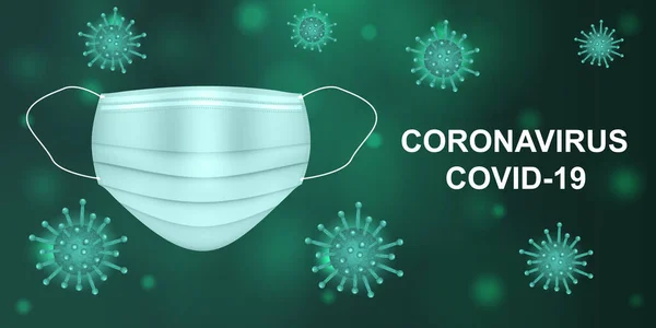 暗緑色の背景にコロナウイルスや医療用マスクのベクターイラスト Covid 19のコンセプト ウイルス対策 Eps — ストックベクタ