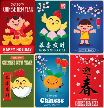 Vintage Çin yeni yılı afiş tasarımı ile Çin çocuk karakter kümesi, Çince karakter 