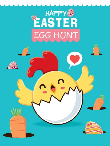 Diseño de póster de huevo de Pascua vintage con pollo, gallo — Vector de stock