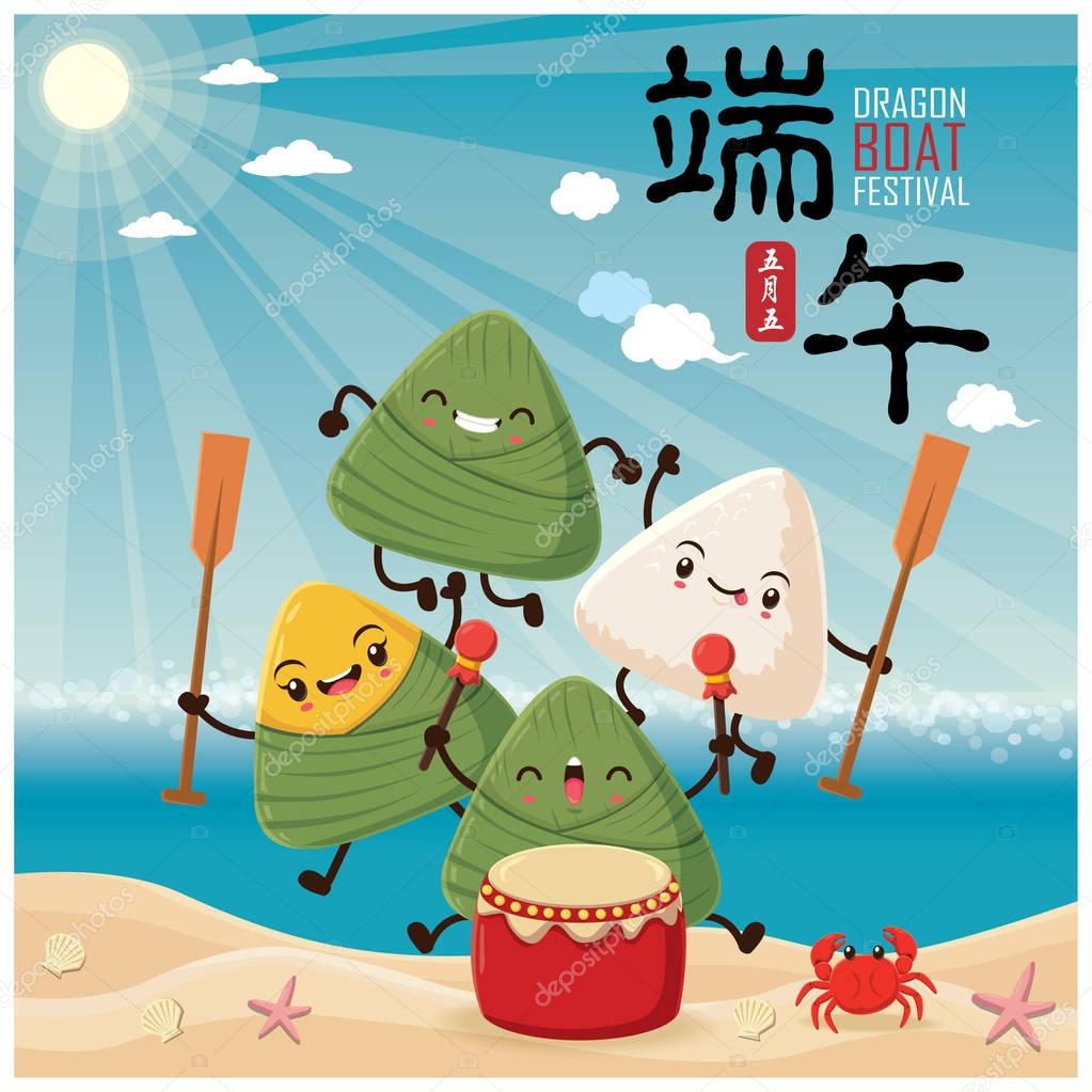 klasik Çin usulü pirinç köftesi çizgi film karakteri ejderha teknesi