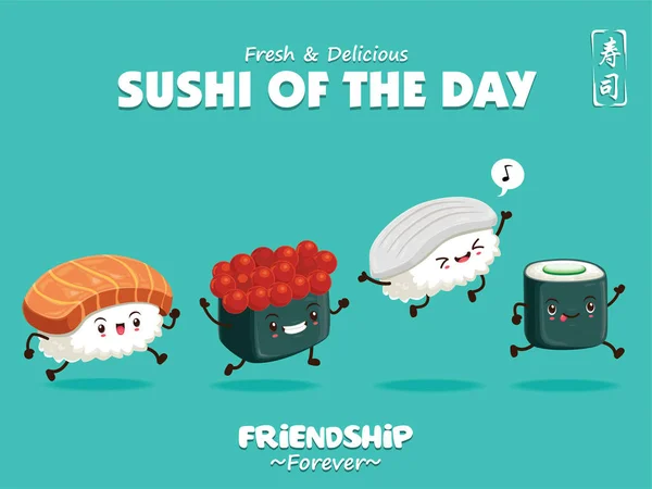 Diseño de póster de sushi vintage con carácter de sushi vectorial. Palabra china significa sushi . — Vector de stock