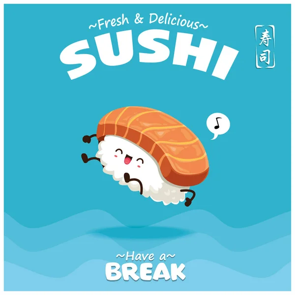 Vintage Design Plakát Sushi Vektor Znamení Sushi Čínské Slovo Znamená — Stockový vektor