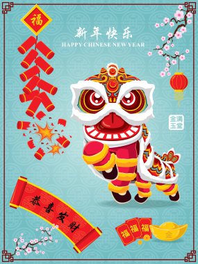 Vintage Çin yeni yılı afiş tasarımı Çin aslanı dans, Çince kelime anlamları: refah ve zenginlik, mutlu Çin yeni yılı, isteyen zengin ve en iyi müreffeh.