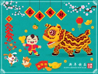 Vintage Çin yeni yılı afiş tasarımı ile aslan dans, çocuk ve köpek, Çince kelime anlamları: refah ve zenginlik, mutlu Çin yeni yılı, isteyen zengin ve en iyi müreffeh.