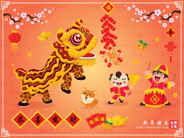 Vintage Çin yeni yılı afiş tasarımı ile aslan dans, çocuk ve köpek, Çince kelime anlamları: refah ve zenginlik, mutlu Çin yeni yılı, isteyen zengin ve en iyi müreffeh.