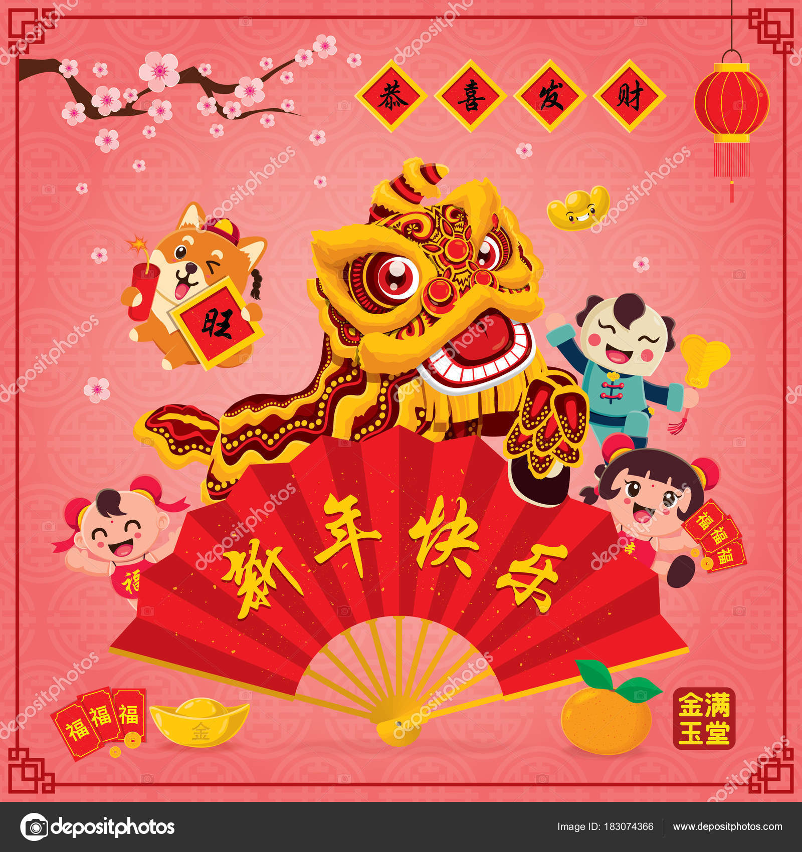 chinese new year lion dance meaning