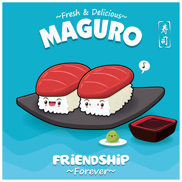 Винтажный плакат японской кухни с векторными символами магуро суши. Китайское слово означает суши
.