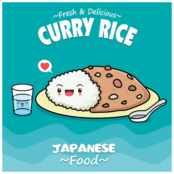 Vintage Japán Ételt Poszter Design Vektor Japán Curry Rice Karakterekkel — Stock Vector
