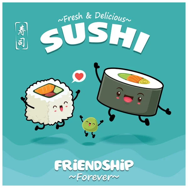 Diseño Póster Comida Japonesa Vintage Con Vectores Sushi Futomaki Personajes — Vector de stock