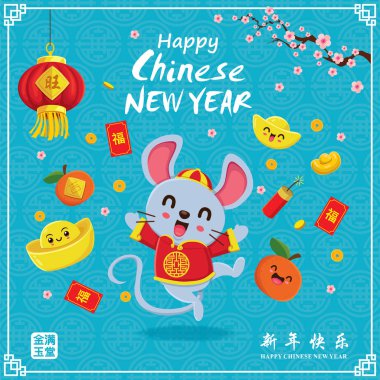 Fare, altın külçeli, kestane fişekli klasik Çin yılbaşı poster tasarımı. Çince anlamı: Size refah ve zenginlik, Mutlu Çin Yeni Yılı, Zenginlik ve refah diliyorum.