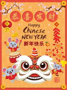 Fare ve aslan danslı klasik Çin yılbaşı poster tasarımı. Çince anlamı: Size refah ve zenginlik, Mutlu Çin Yeni Yılı, Zenginlik ve refah diliyorum.