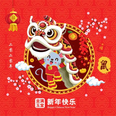 Fare ve aslan danslı klasik Çin yılbaşı poster tasarımı. Çince anlamı: 2020, Fare, refah ve zenginlik diliyorum, Mutlu Çin Yeni Yılı, zengin ve başarılı.