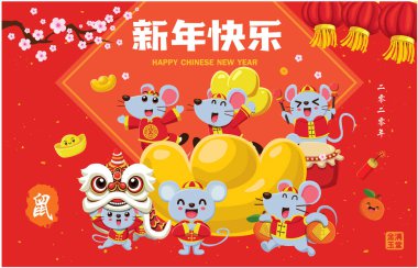 Fare ve aslan danslı klasik Çin yılbaşı poster tasarımı. Çince anlamı: Fare, refah ve zenginlik diliyorum, Mutlu Çin Yeni Yılı, varlıklı ve zengin.