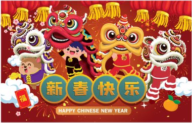 Fare, fare ve aslan danslı klasik Çin yılbaşı poster tasarımı. Çince çeviri: Mutlu ay yılı ve en iyi dilekler, küçük kelime iyi şans.