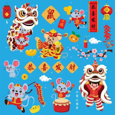 Klasik Çin yılbaşı poster seti. Çince çeviri: 2020, refah ve zenginlik diliyoruz, küçük bir kelime iyi şans, sıçan, hayırlı.
