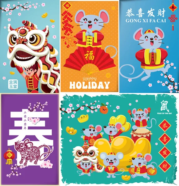 Set Poster Capodanno Cinese Traduzione Testo Cinese 2020 Primavera Augurandovi — Vettoriale Stock