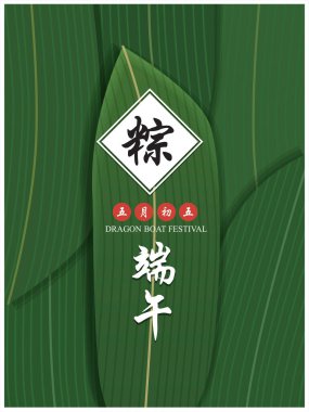 Klasik Çin usulü pirinç köftesi çizgi film karakteri. Ejderha teknesi festivali illüstrasyonu. (Başlık: Ejder Gemisi Festivali, 5 Mayıs)