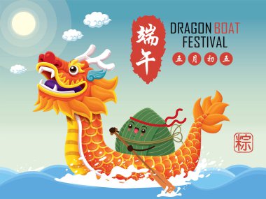 Vintage Çin pirinç köfte çizgi film karakteri ve ejderha tekne. Dragon boat festival illüstrasyon. (Başlık: Dragon Boat Festivali, Mayıs 5 gün)