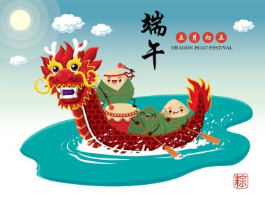Vintage Çin pirinç köfte çizgi film karakteri ve ejderha tekne. Dragon boat festival illüstrasyon. (Başlık: Dragon Boat Festivali, Mayıs 5 gün)
