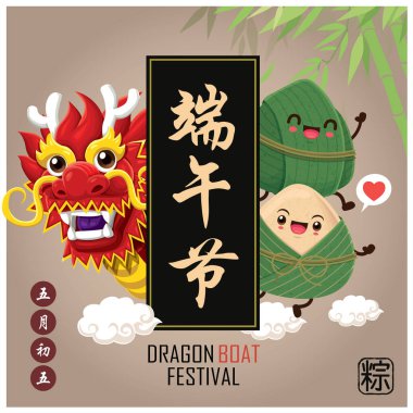 Vintage Çin pirinç köfte çizgi film karakteri ve ejderha tekne. Dragon boat festival illüstrasyon. (Başlık: Dragon Boat Festivali, Mayıs 5 gün)