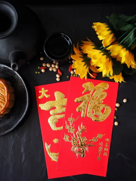 Kırmızı zarf festival moon pasta ile Çin