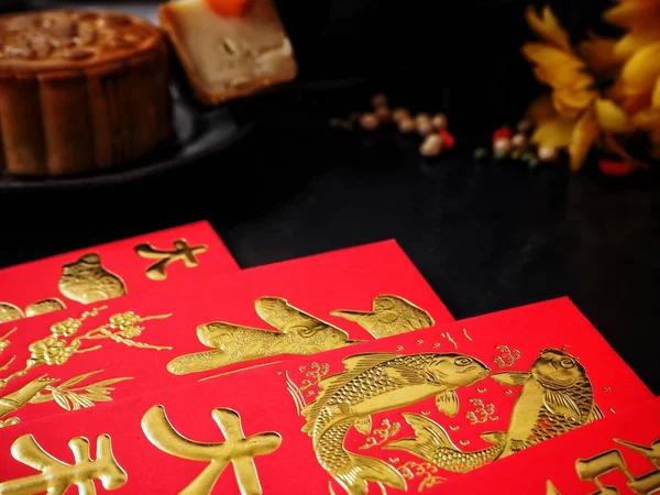 Červená obálka čínského festivalu měsíc Cake — Stock fotografie