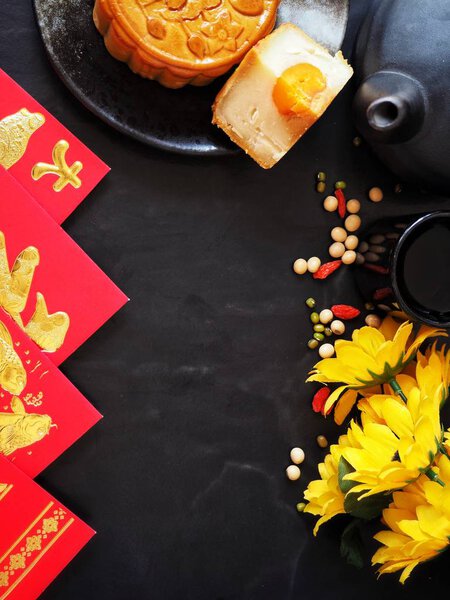 Red envelope chinese with festival moon cake