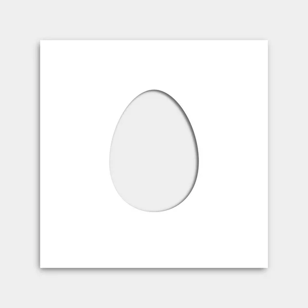 灰色の背景に内側の影のある卵をカットした白い紙 イースターカードの最小レイアウト — ストック写真