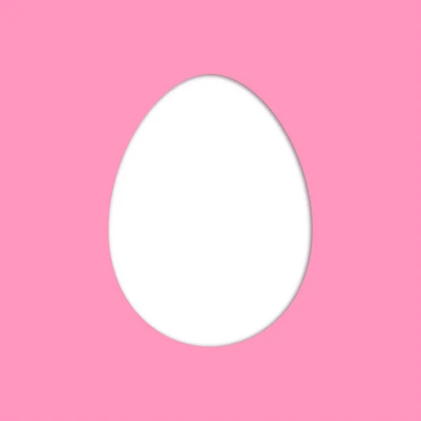 Colocação plana de uma forma de ovo de Páscoa com sombra interior suave em rosa pastel. Estilo contemporâneo mínimo . — Fotografia de Stock