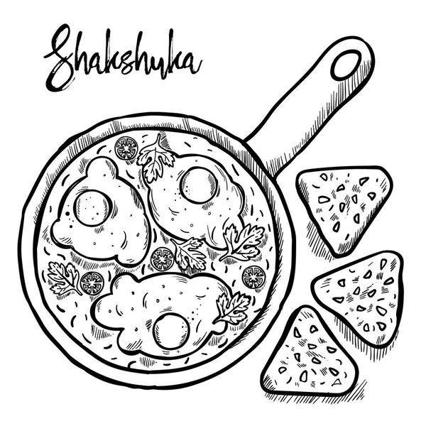 Shakshuka es la cocina israelí dibujar a mano — Vector de stock