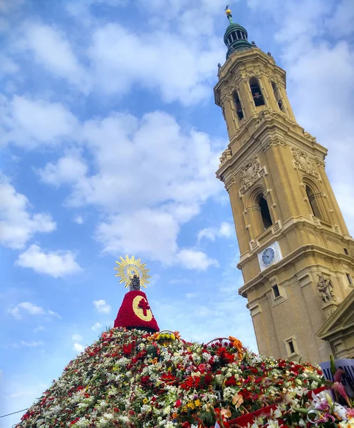 El Pilar, Saragossa (İspanya)