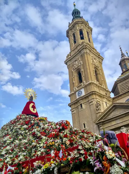 El Pilar, Saragossa (İspanya)