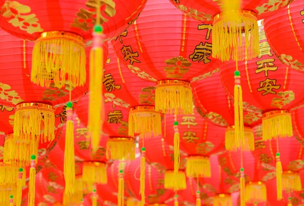 Chińska czerwona latarnia — Zdjęcie stockowe